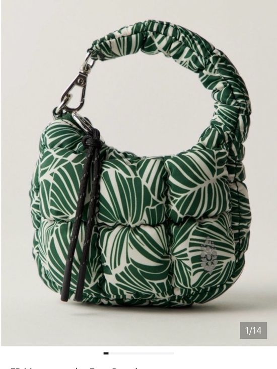 FP Movement by Free People Handbags - FP Movement Printed Micro Pouch in Green & White Toucan Tropics NWT